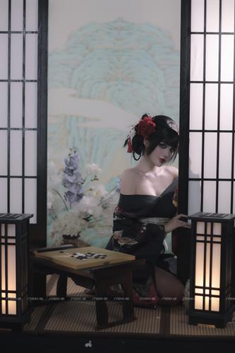 KIMONO #311